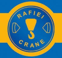 جرثقیل سازی رفیعی