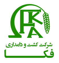 کشت و دامداری فکا